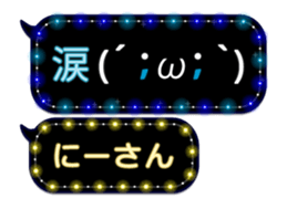 72786454