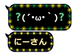 72786457
