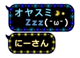 72786459
