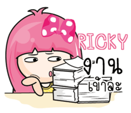 727893335