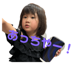727901305