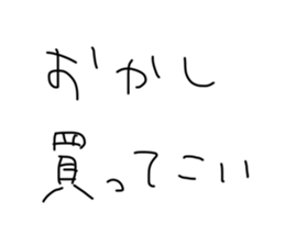 727902137