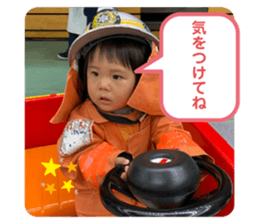 727911523