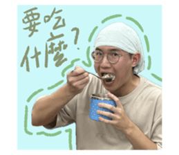 727919327