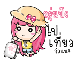 727922330