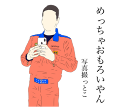 727931585