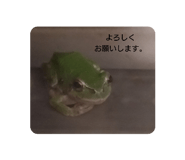 727933102