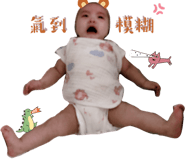 727937664