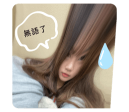 727943817