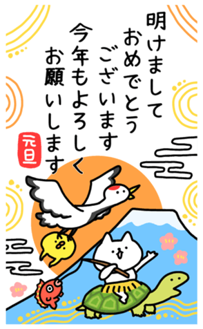 727960881