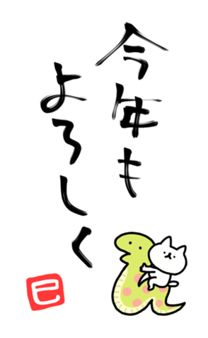 727960892