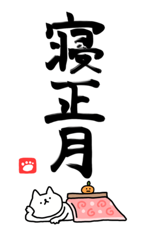727960895