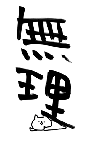 727960914