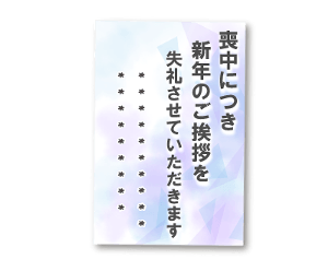 727964640
