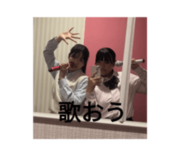 727968716