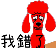 727968964