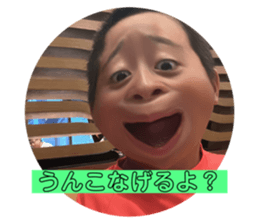 727970590