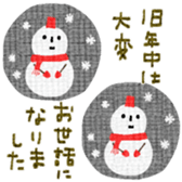 727984654