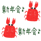 727984676