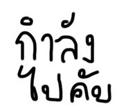 727988854