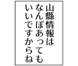 727995880