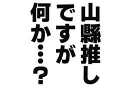 727995881