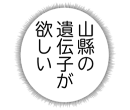 727995889