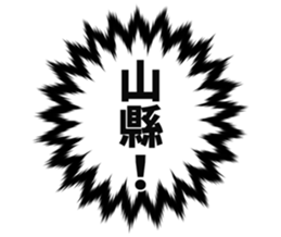 727995896