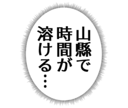 727995897