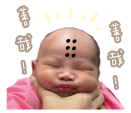 728003692