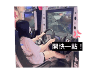 728009390