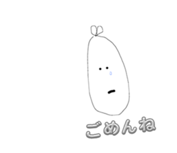 728016450