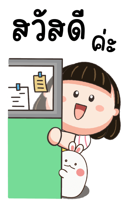 ลายที่ 1