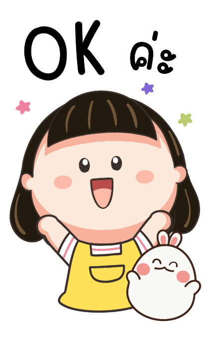 ลายที่ 7