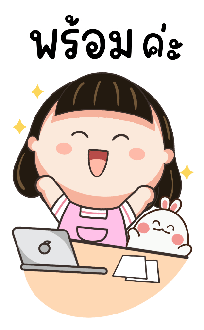 ลายที่ 25