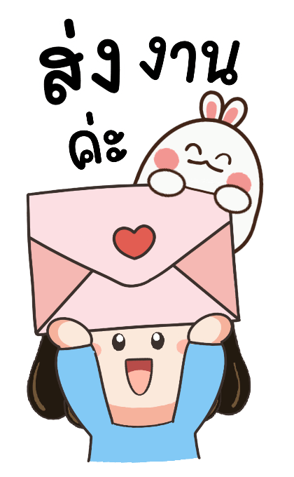 ลายที่ 27