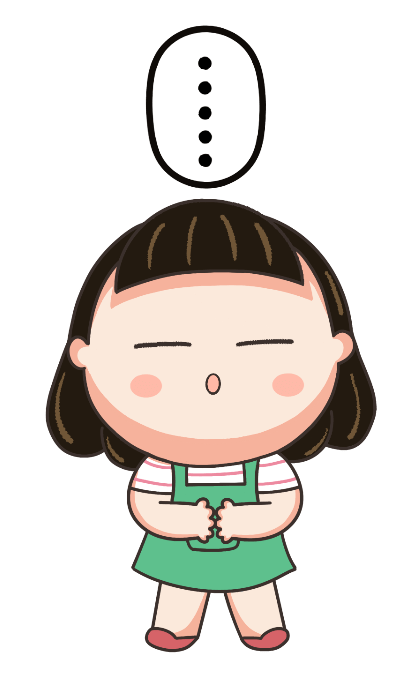 ลายที่ 33