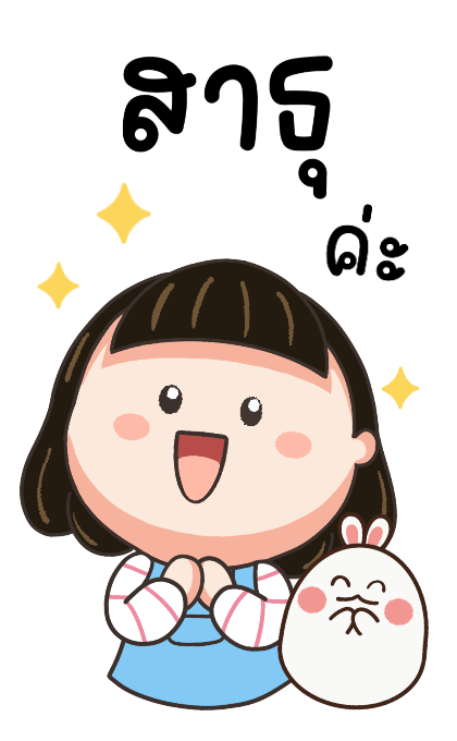 ลายที่ 39