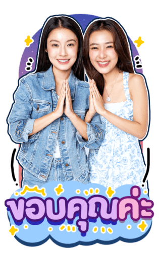 NAMTAN FILM รูปที่ 2