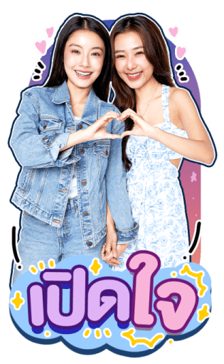 NAMTAN FILM รูปที่ 6