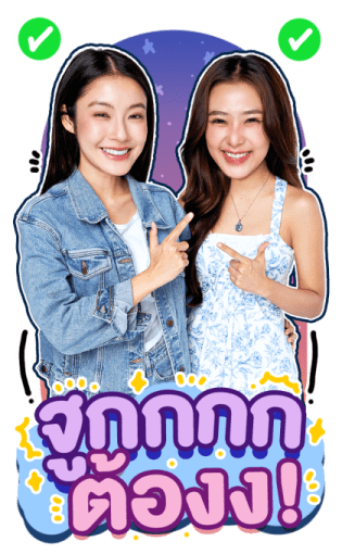 NAMTAN FILM รูปที่ 7