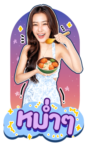 ลายที่ 37