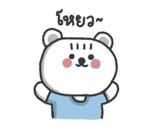 มูมู่มาแน้ว รูปที่ 1