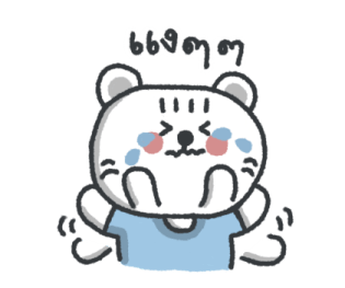 มูมู่มาแน้ว รูปที่ 7