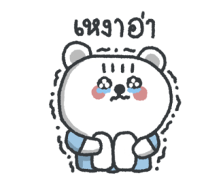 มูมู่มาแน้ว รูปที่ 19