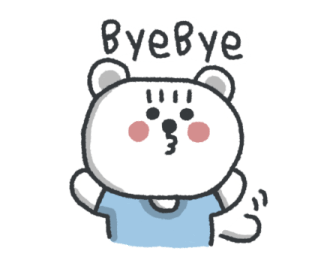 มูมู่มาแน้ว รูปที่ 28
