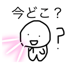 728033313