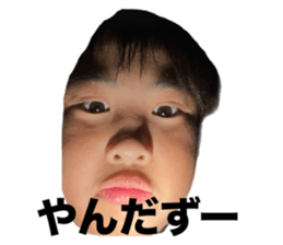 728040140