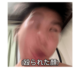 728040282