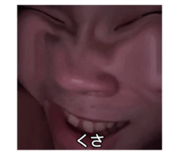 728040287